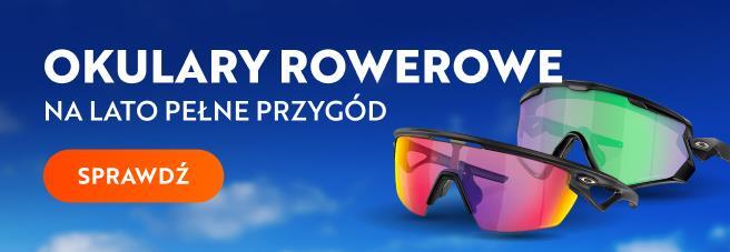 Sklep Rowerowy | CentrumRowerowe.pl