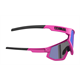 Okulary rowerowe BLIZ Fusion Nano Nordic Light