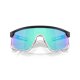 Okulary rowerowe OAKLEY BXTR PRIZM Sapphire