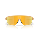 Okulary rowerowe OAKLEY Corridor SQ PRIZM 24K