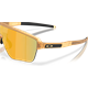 Okulary rowerowe OAKLEY Corridor SQ PRIZM 24K