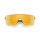 Okulary rowerowe OAKLEY Corridor SQ PRIZM 24K