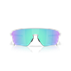 Okulary rowerowe OAKLEY Corridor SQ PRIZM Sapphire