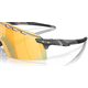 Okulary rowerowe OAKLEY Encoder Strike PRIZM 24K