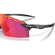 Okulary rowerowe OAKLEY Encoder Strike PRIZM Road