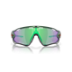 Okulary rowerowe OAKLEY Jawbreaker PRIZM Road Jade