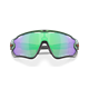 Okulary rowerowe OAKLEY Jawbreaker PRIZM Road Jade