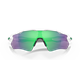 Okulary rowerowe OAKLEY Radar EV Path PRIZM Jade