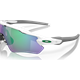 Okulary rowerowe OAKLEY Radar EV Path PRIZM Jade