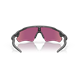 Okulary rowerowe OAKLEY Radar EV Path PRIZM Road Jade