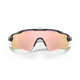 Okulary rowerowe OAKLEY Radar EV Path PRIZM Rose Gold