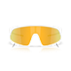 Okulary rowerowe OAKLEY RSLV PRIZM 24k