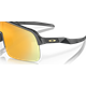 Okulary rowerowe OAKLEY Sutro Lite PRIZM 24K