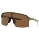 Okulary rowerowe OAKLEY Sutro Lite PRIZM Bronze