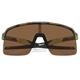 Okulary rowerowe OAKLEY Sutro Lite PRIZM Bronze