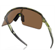 Okulary rowerowe OAKLEY Sutro Lite PRIZM Bronze