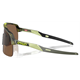 Okulary rowerowe OAKLEY Sutro Lite PRIZM Bronze