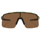 Okulary rowerowe OAKLEY Sutro Lite PRIZM Bronze