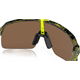 Okulary rowerowe OAKLEY Sutro Lite PRIZM Bronze