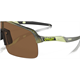 Okulary rowerowe OAKLEY Sutro Lite PRIZM Bronze