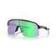 Okulary rowerowe OAKLEY Sutro Lite PRIZM Jade