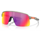 Okulary rowerowe OAKLEY Sutro Lite PRIZM Road