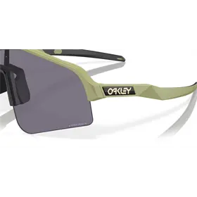 Okulary rowerowe OAKLEY Sutro Lite Sweep PRIZM Grey