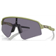 Okulary rowerowe OAKLEY Sutro Lite Sweep PRIZM Grey