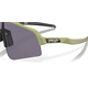 Okulary rowerowe OAKLEY Sutro Lite Sweep PRIZM Grey