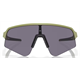 Okulary rowerowe OAKLEY Sutro Lite Sweep PRIZM Grey