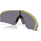 Okulary rowerowe OAKLEY Sutro Lite Sweep PRIZM Grey