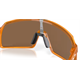 Okulary rowerowe OAKLEY Sutro PRIZM