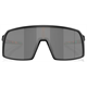 Okulary rowerowe OAKLEY Sutro PRIZM Black