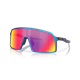 Okulary rowerowe OAKLEY Sutro PRIZM Road