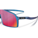 Okulary rowerowe OAKLEY Sutro PRIZM Road