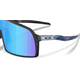 Okulary rowerowe OAKLEY Sutro PRIZM Sapphire