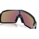 Okulary rowerowe OAKLEY Sutro PRIZM Sapphire