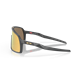 Okulary rowerowe OAKLEY Sutro S PRIZM 24K