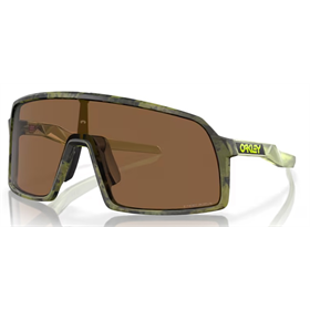 Okulary rowerowe OAKLEY Sutro S PRIZM Bronze