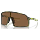 Okulary rowerowe OAKLEY Sutro S PRIZM Bronze