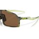 Okulary rowerowe OAKLEY Sutro S PRIZM Bronze