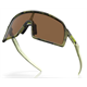 Okulary rowerowe OAKLEY Sutro S PRIZM Bronze