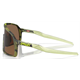 Okulary rowerowe OAKLEY Sutro S PRIZM Bronze