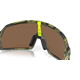 Okulary rowerowe OAKLEY Sutro S PRIZM Bronze