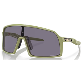 Okulary rowerowe OAKLEY Sutro S PRIZM Grey