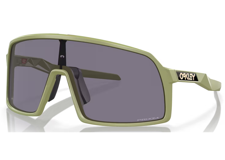 Okulary rowerowe OAKLEY Sutro S PRIZM Grey