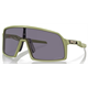 Okulary rowerowe OAKLEY Sutro S PRIZM Grey