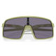 Okulary rowerowe OAKLEY Sutro S PRIZM Grey