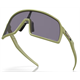 Okulary rowerowe OAKLEY Sutro S PRIZM Grey