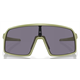 Okulary rowerowe OAKLEY Sutro S PRIZM Grey